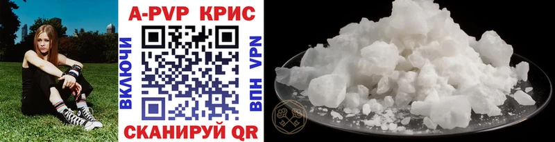 мориарти какой сайт  ОМГ ОМГ рабочий сайт  Ленинградская  A-PVP крисы CK 