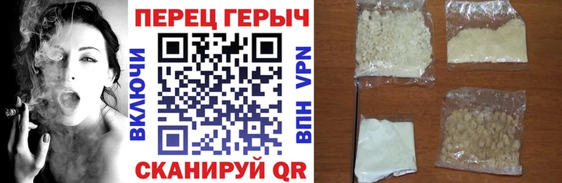 Героин афганец сайты даркнета наркотические препараты Ленинградская