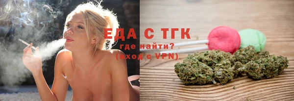 героин Лабытнанги