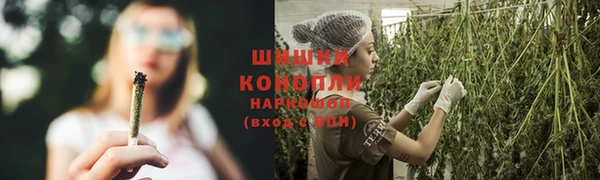 мескалин Лихославль