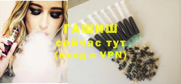 героин Лабытнанги