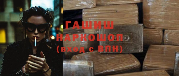 альфа пвп Липки