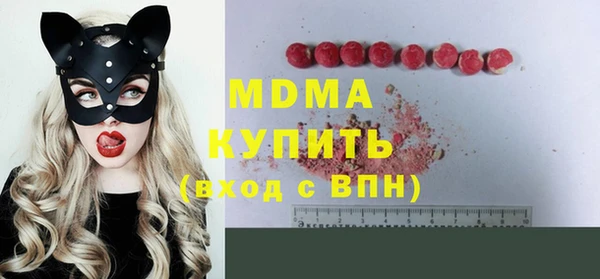 героин Лабытнанги