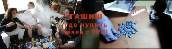 альфа пвп Липки
