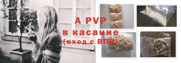 героин Лабытнанги