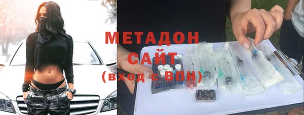 мефедрон мука Лиски