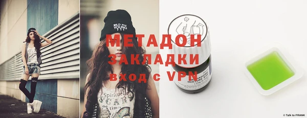 альфа пвп Липки