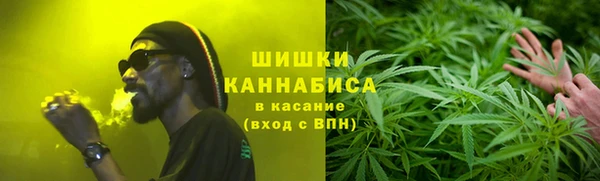 героин Лабытнанги
