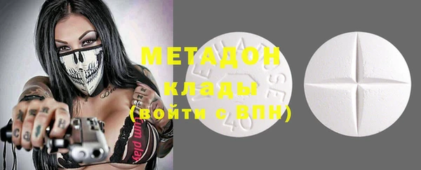 героин Лабытнанги