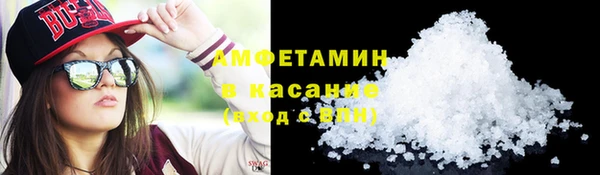 героин Лабытнанги
