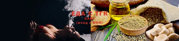 спайс Лагань