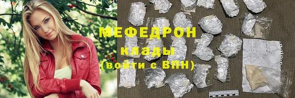 альфа пвп Липки