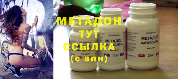 экстази Кукмор
