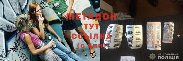 мефедрон мука Лиски