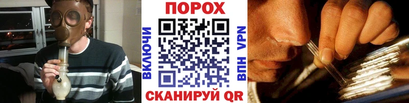 дарк нет какой сайт  Ленинградская  Первитин Methamphetamine 