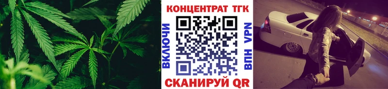 Дистиллят ТГК вейп  ссылка на мегу ссылки  Ленинградская 